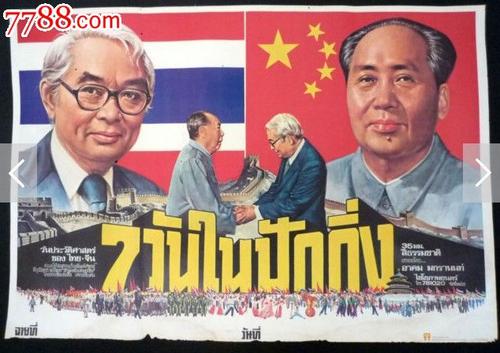 不动产权证书使用期限写的起止